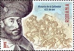 425th Anniversary of the Battle of Șelimbăr