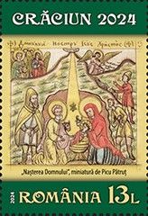 Nativity Scene by Picu Pătruț