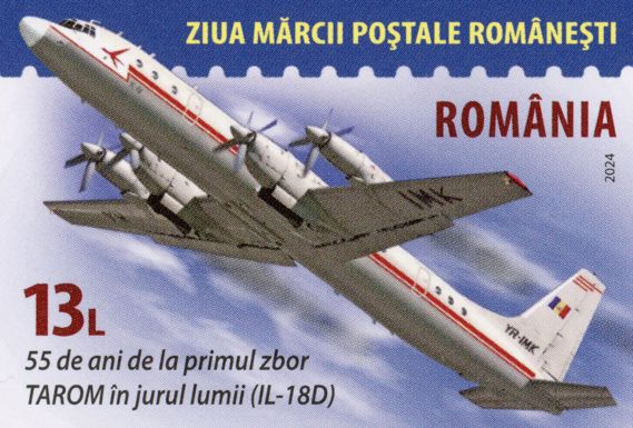 First Flight Around the World with an IL-18D Aircraft