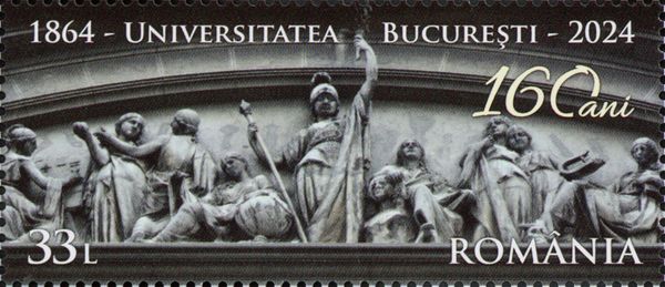University of Bucharest Façade