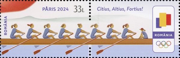 Rowing