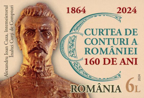 Prince Alexandru Ioan Cuza (1820-1873)