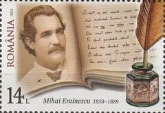Mihai Eminescu, Excerpt from The Prayer of a Dacian