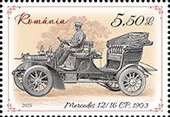 Mercedes 12/16 CP, 1903