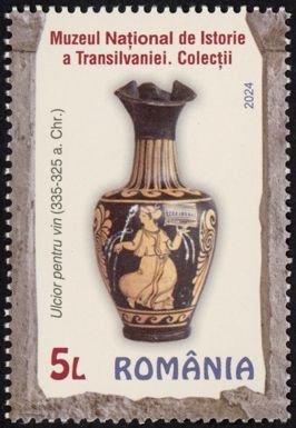 Ancient Greek Wine Jug