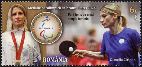 Camelia Ciripan, Table Tennis