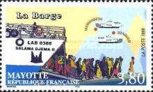 The Barge