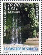 Cascade of Sulu