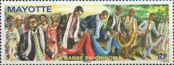 Dance Chigoma