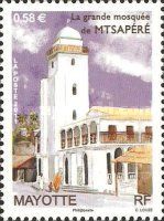 Great Mosque of M'tsapéré