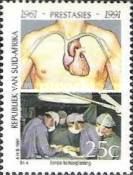 Heart Transplant