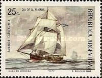 Sailing Vessel "Nuestra Señora del Carmen"