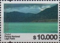 Lake Puelo National Park, Chubut