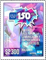 150th Anniversary of Universal Postal Union (UPU)