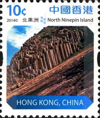North Ninepin Island