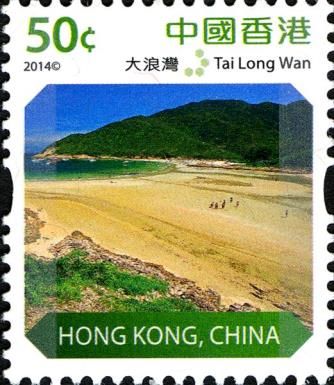 Tai Long Wan