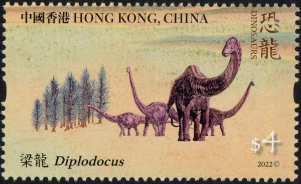 Diplodocus
