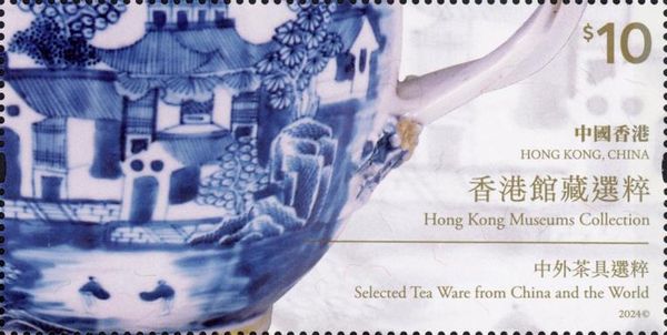 Teaware from the Hong Kong Museum
