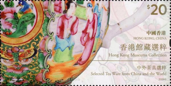 Teaware from the Hong Kong Museum