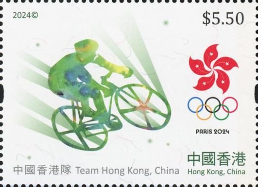 Cycling