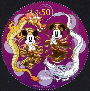 Mickey Mouse and Minnie Mouse