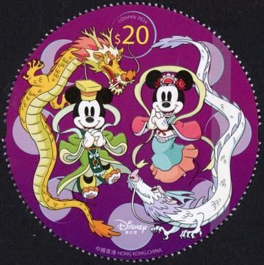 Mickey Mouse and Minnie Mouse