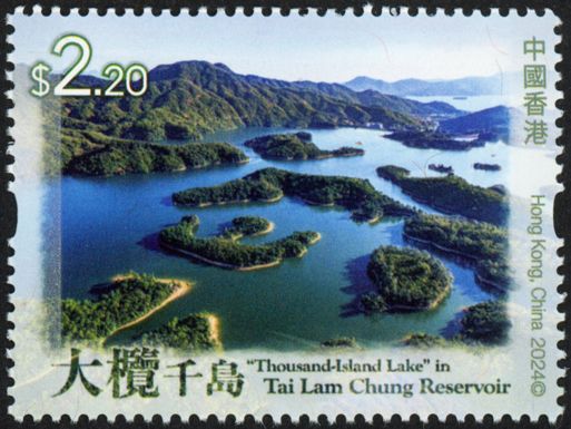 Tai Lam Chong Reservoir
