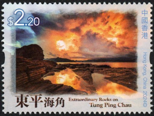 Tung Ping Chau