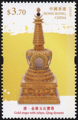 Gold Stupa