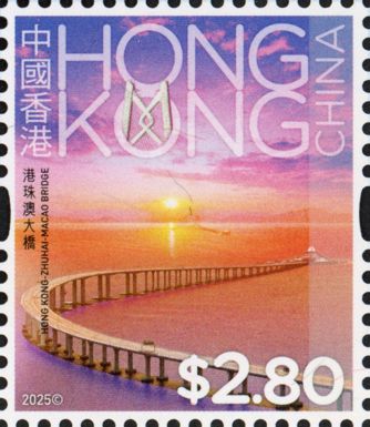 Hong Kong-Zhuhai-Macao Bridge