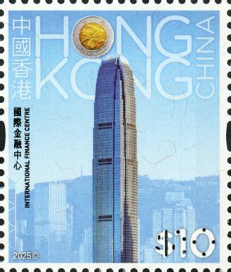 International Financial Center