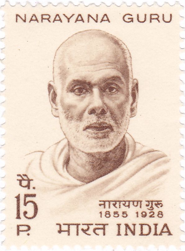 Narayana Guru (1855-1928) Commemoration
