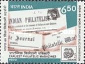 Early Indian Philatelic Magazines