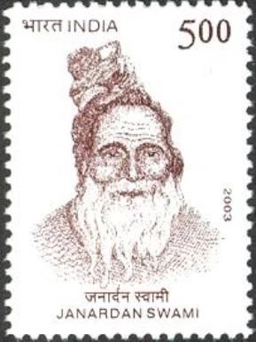 89th Birth Anniversary of Janardan Swami