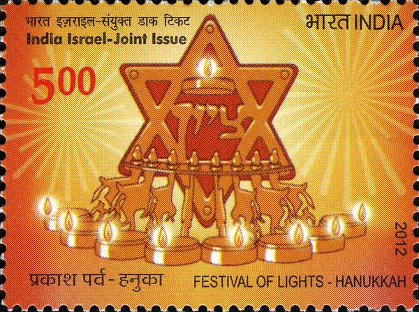 Festival of lights - Hanukkah