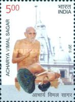 Birth Centenary of Acharya Vimal Sagar (1916-1994)