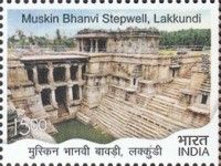 Muskin Bhanvi Stepwell, Lakkundi