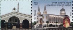 Sanctuary of Our Lady of Vailankanni