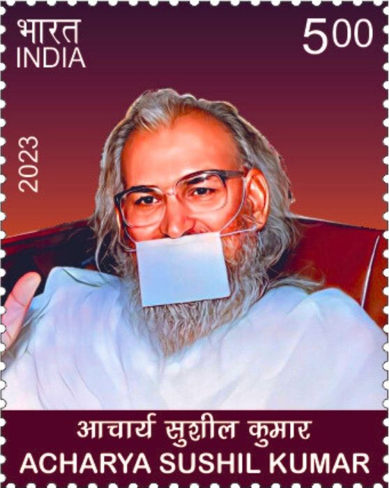 Acharya Sushil Kumar (1926-1994) Commemoration