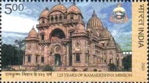 125th Anniversary of Ramakrishna Mission