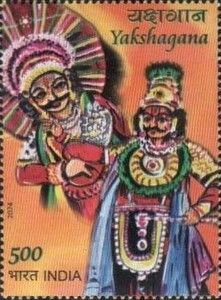 Yakshagana Folk Dance