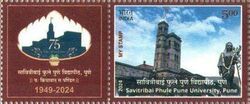 Savitribi Phule Pune University, Pune
