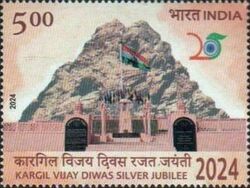25th Anniversary of the Kargil Vijay Diwas
