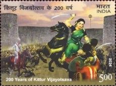 Kittur Vijayotsava, Queen of Kittur