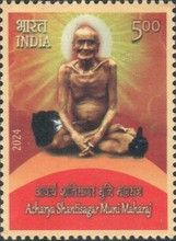 Acharya Shantisagar Muni Maharaj, Monk