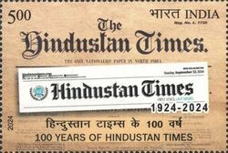 Hindustan Times, Centenary