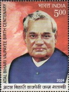 Atal Bihari Vajpayee, Prime Minitster of India