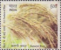 Katarni Rice