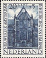Nieuwe Kerk, Amsterdam