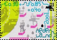 Computergame